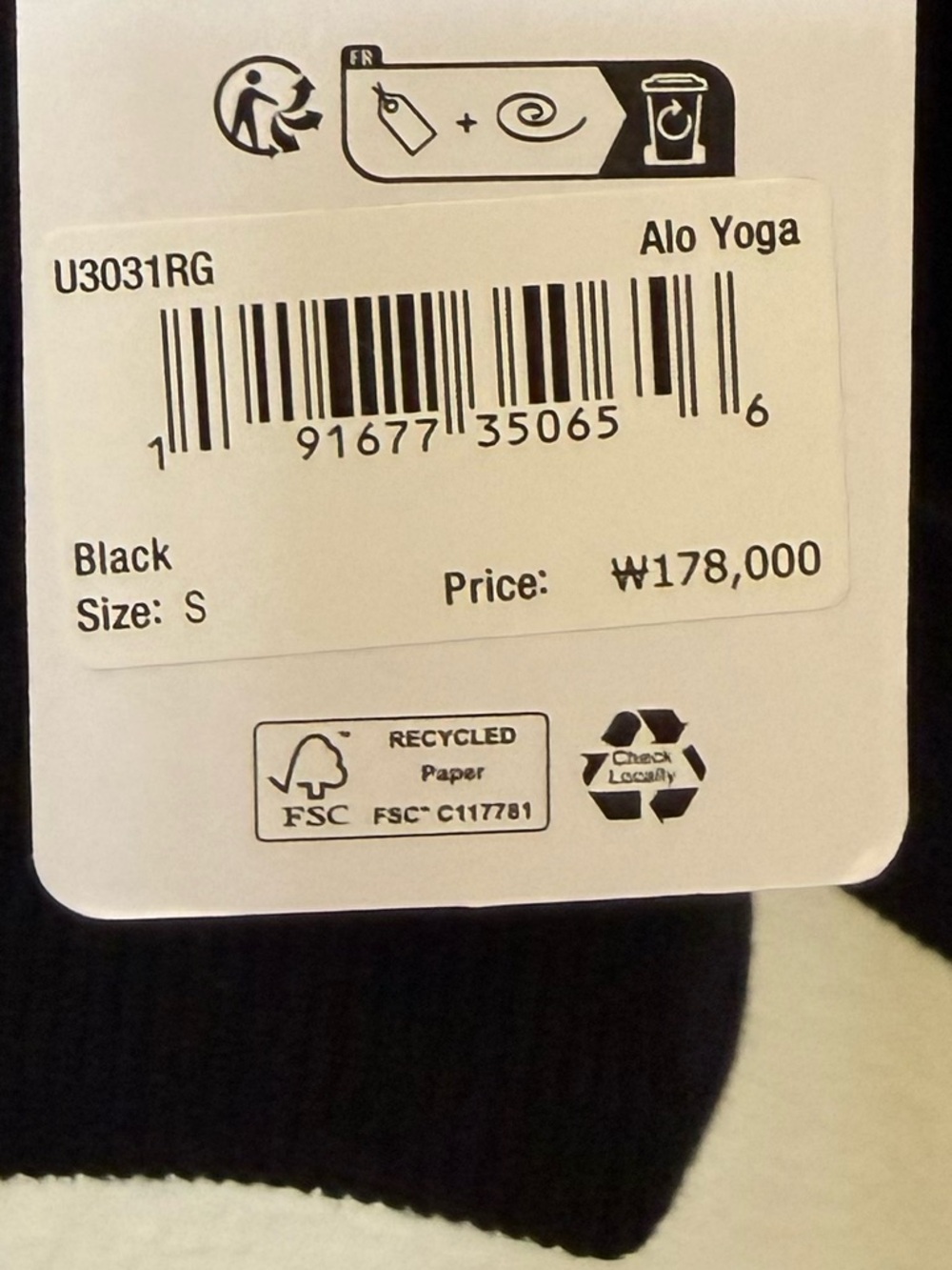 ALO accolade crew neck pullover - Picture 7 of 8